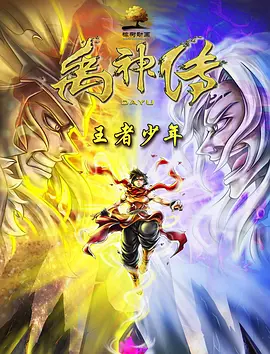 亚洲视频综合网